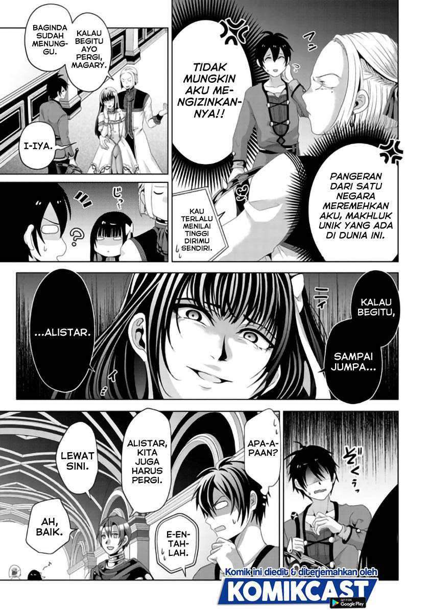 Nise Seiken Monogatari: Osananajimi no Seijo o Uttara Michizure ni Sareta Chapter 09 Gambar 8