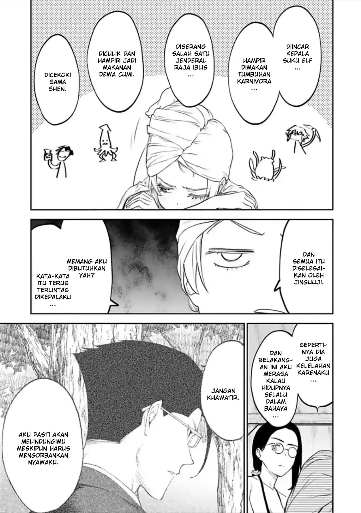 Fantasy Bishoujo Juniku Ojisan Chapter 52 Gambar 7