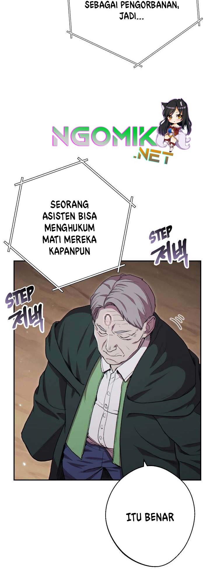 Dungeon Reset Chapter 87 Gambar 19