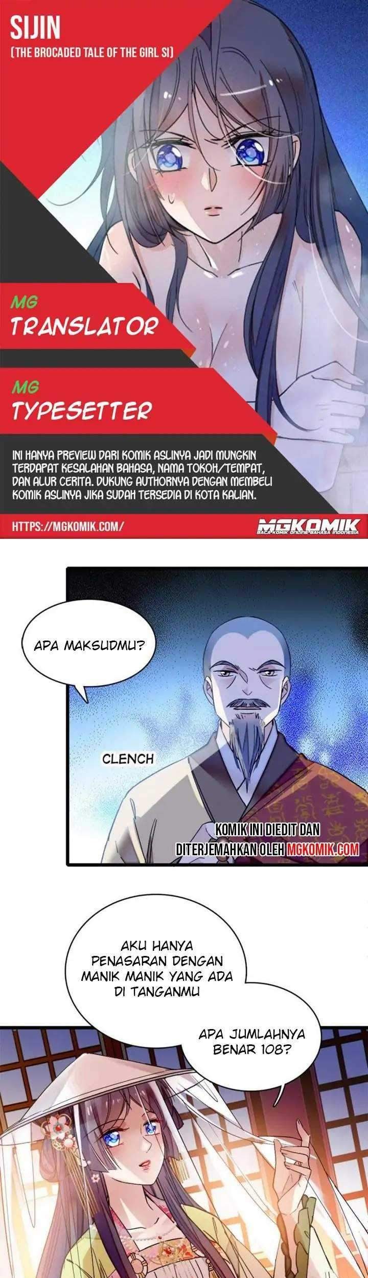 Komik Sijin Chapter 67 gambar nomor 1