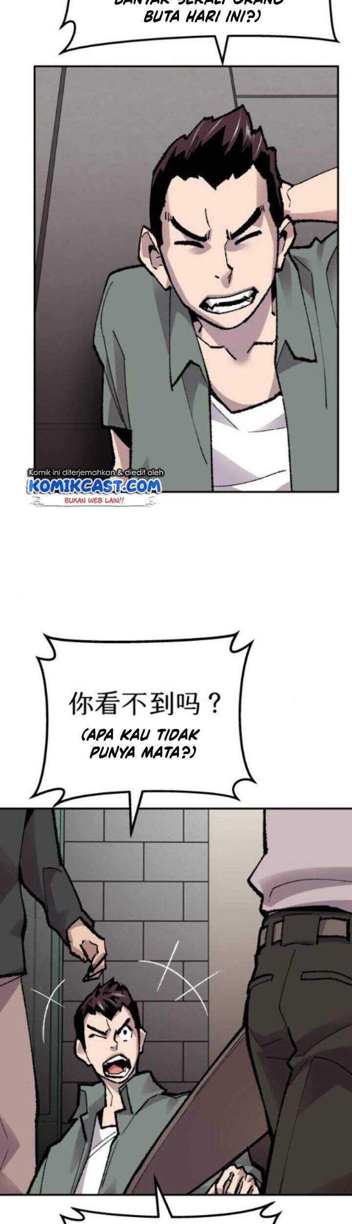 Limit Breaker Chapter 45 Gambar 18