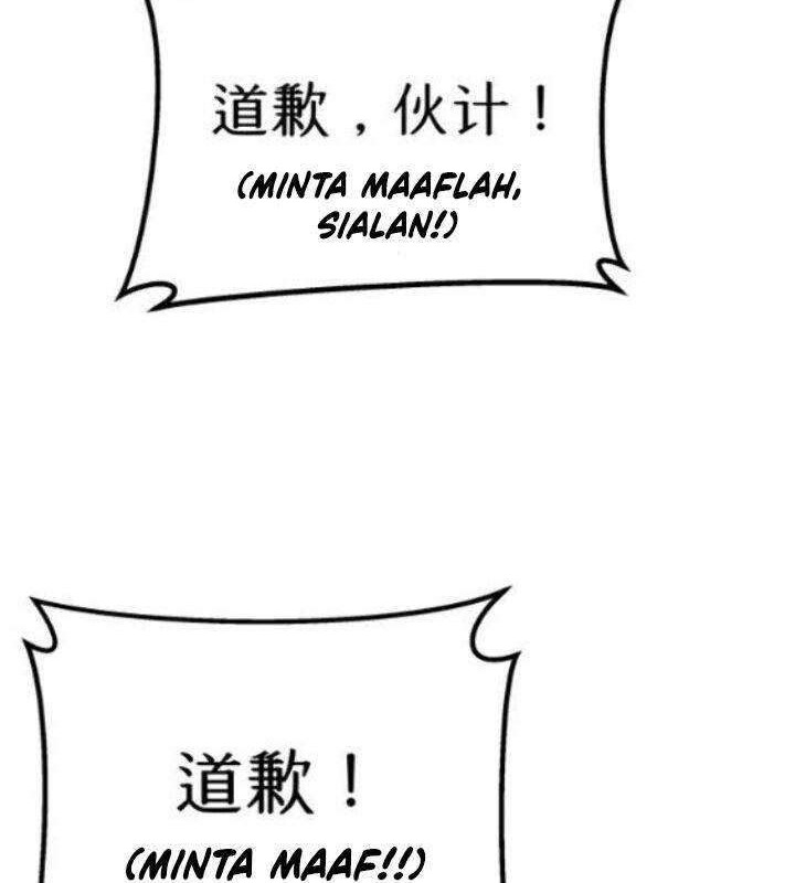 Limit Breaker Chapter 45 Gambar 19