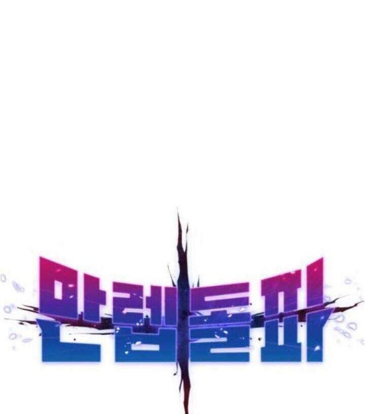 Limit Breaker Chapter 45 Gambar 27