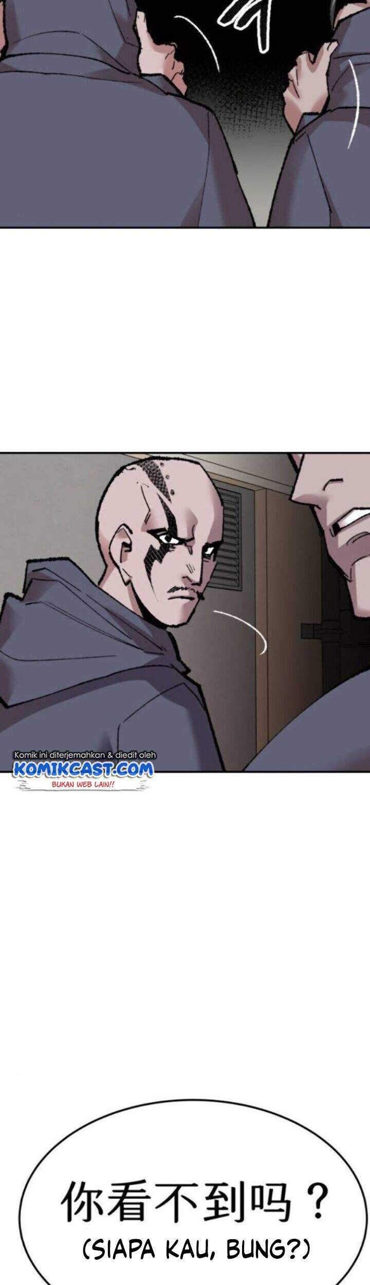 Limit Breaker Chapter 45 Gambar 38