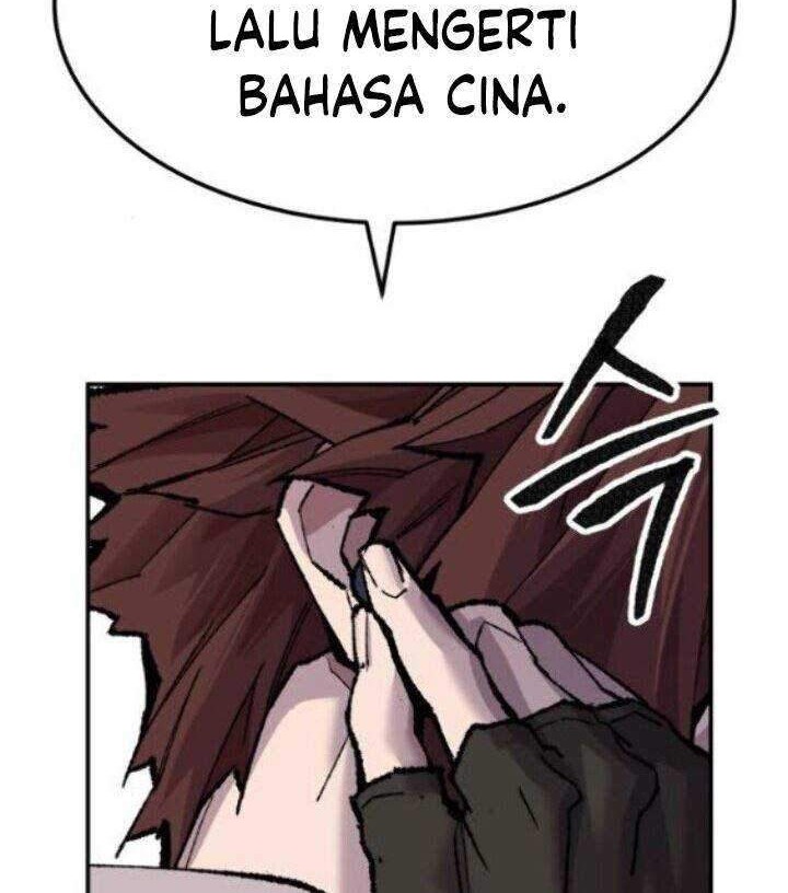 Limit Breaker Chapter 45 Gambar 41