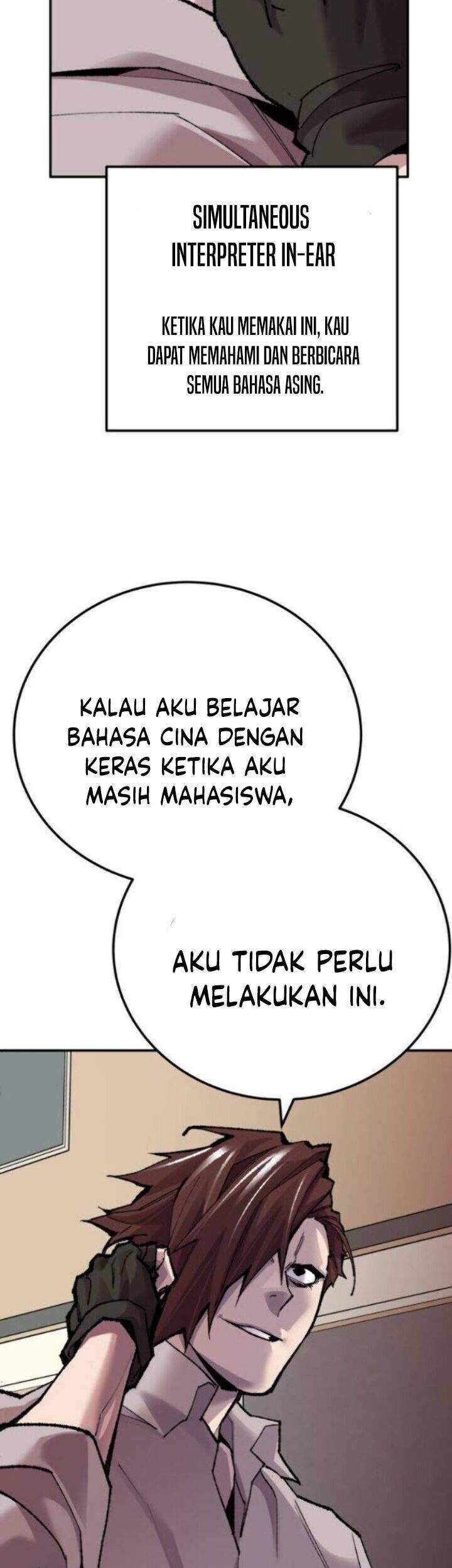 Limit Breaker Chapter 45 Gambar 42