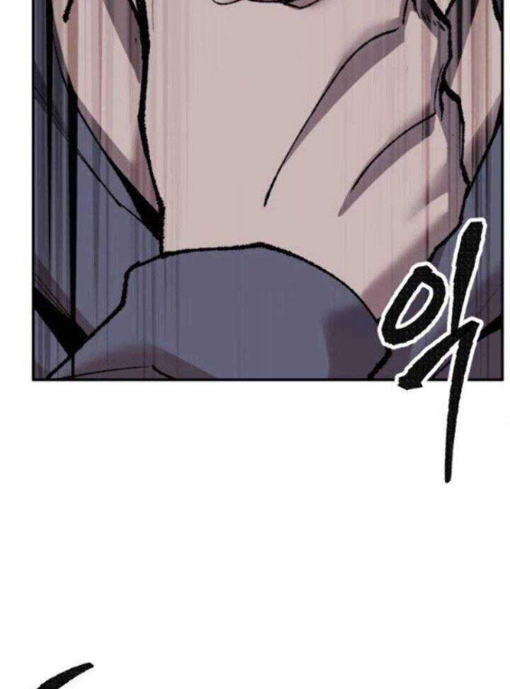 Limit Breaker Chapter 45 Gambar 47