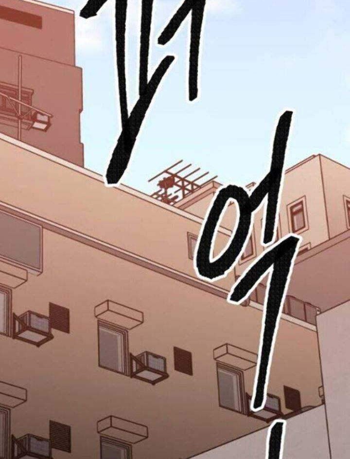 Limit Breaker Chapter 45 Gambar 81