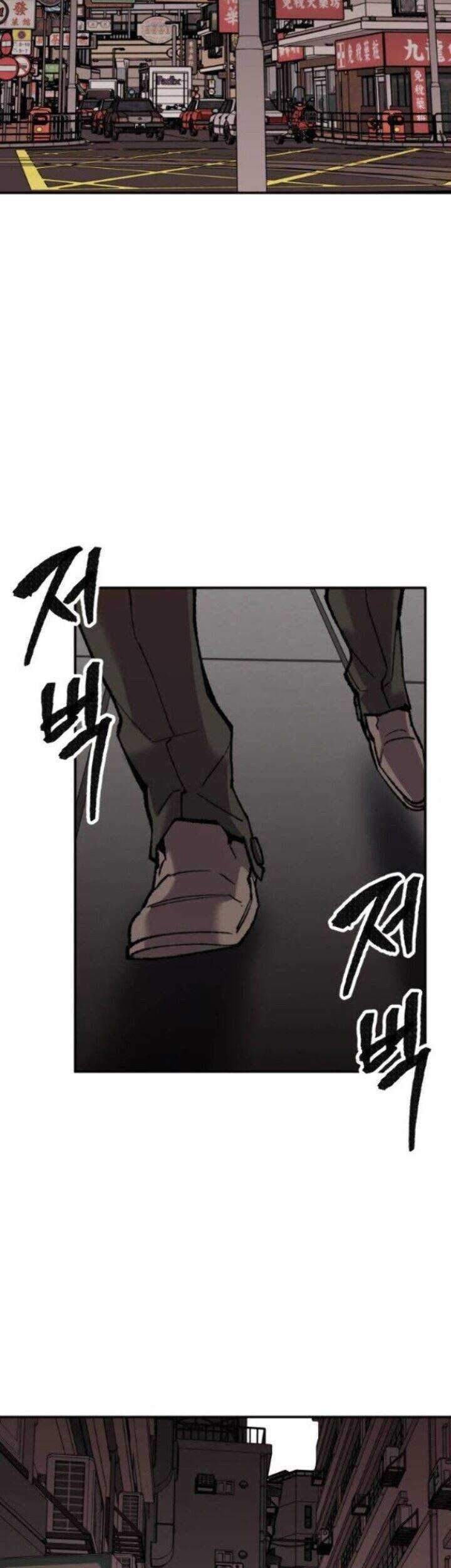 Limit Breaker Chapter 45 Gambar 10