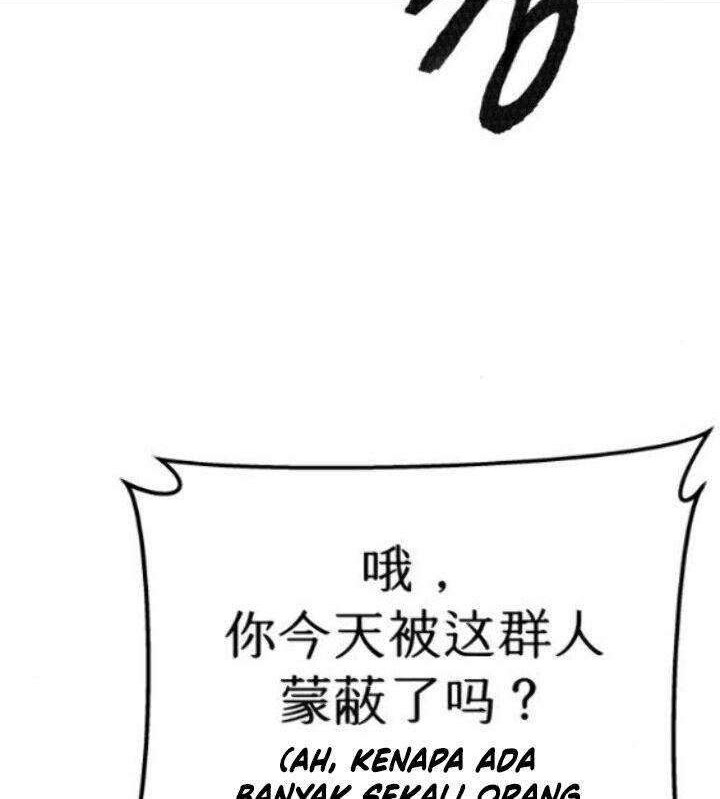 Limit Breaker Chapter 45 Gambar 17