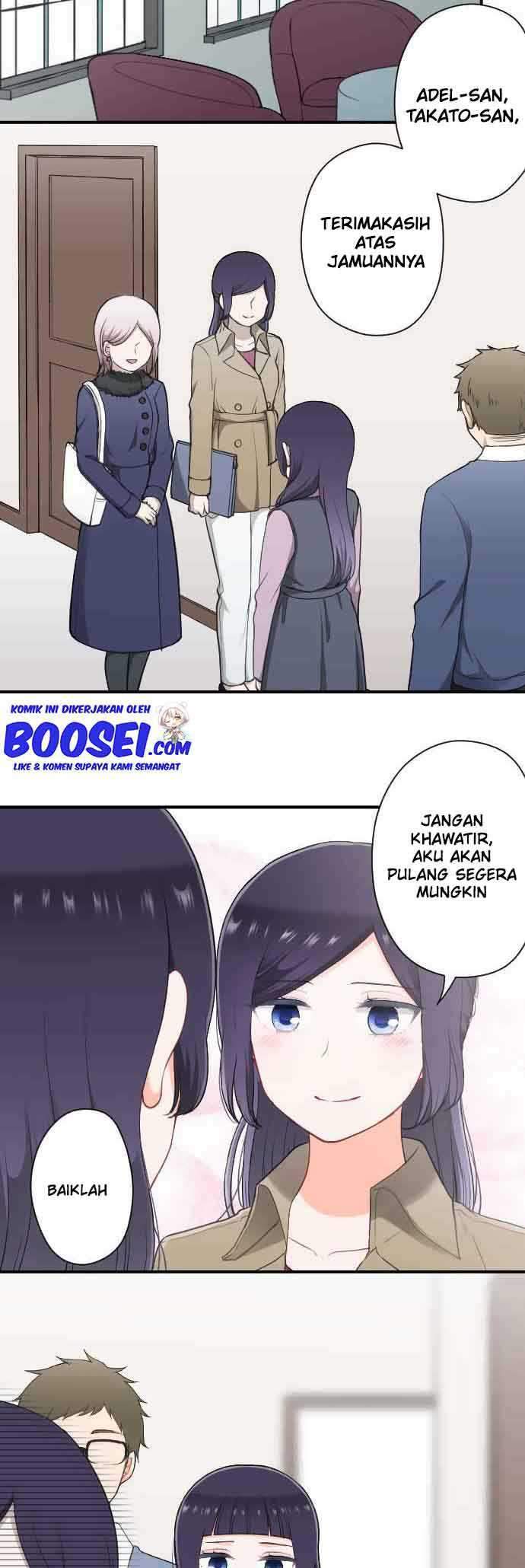 Ouji-sama Nante Iranai Chapter 179 Gambar 11