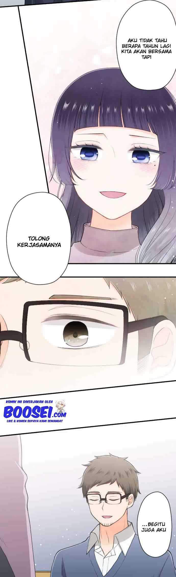 Ouji-sama Nante Iranai Chapter 179 Gambar 23