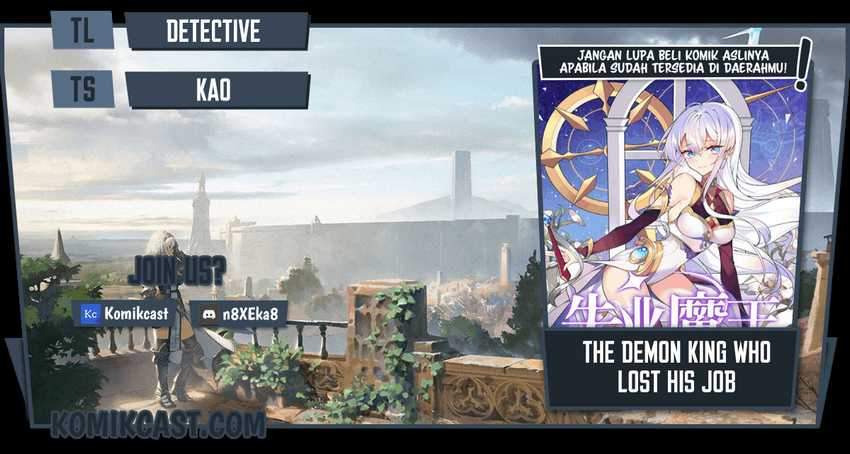 Komik The Demon King Who Lost His Job Chapter 202 gambar nomor 1