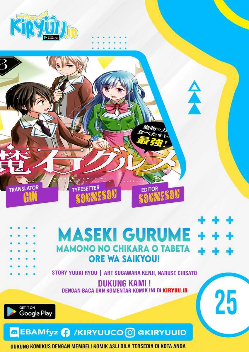 Manga Maseki Gurume: Mamono no Chikara o Tabeta Ore wa Saikyou Chapter 25 gambar nomor 2