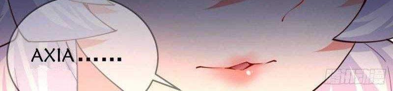 I Picked Up An Attribute Chapter 135 Gambar 25