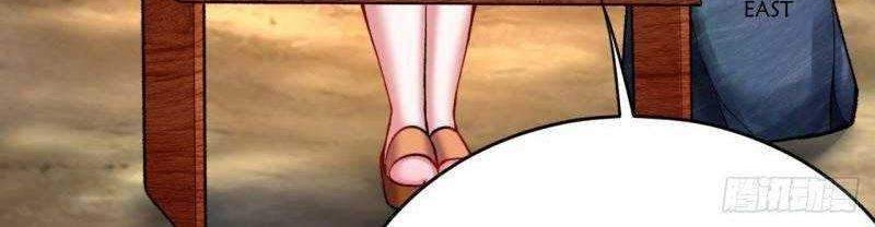 I Picked Up An Attribute Chapter 135 Gambar 37