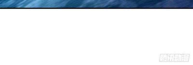 I Picked Up An Attribute Chapter 135 Gambar 55