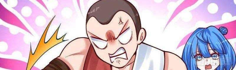 I Picked Up An Attribute Chapter 134 Gambar 19