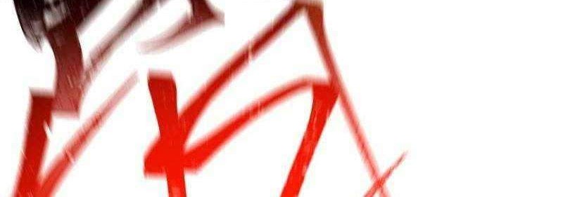 I Picked Up An Attribute Chapter 134 Gambar 11