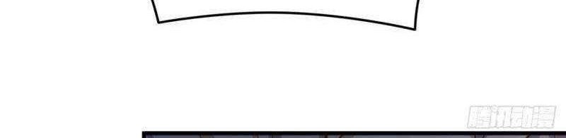 I Picked Up An Attribute Chapter 133 Gambar 13