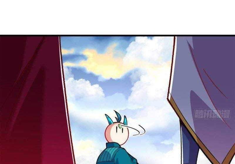 I Picked Up An Attribute Chapter 130 Gambar 5