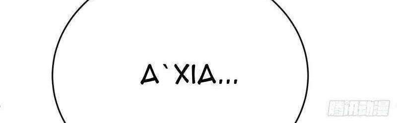 I Picked Up An Attribute Chapter 130 Gambar 19