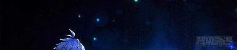 I Picked Up An Attribute Chapter 129 Gambar 46