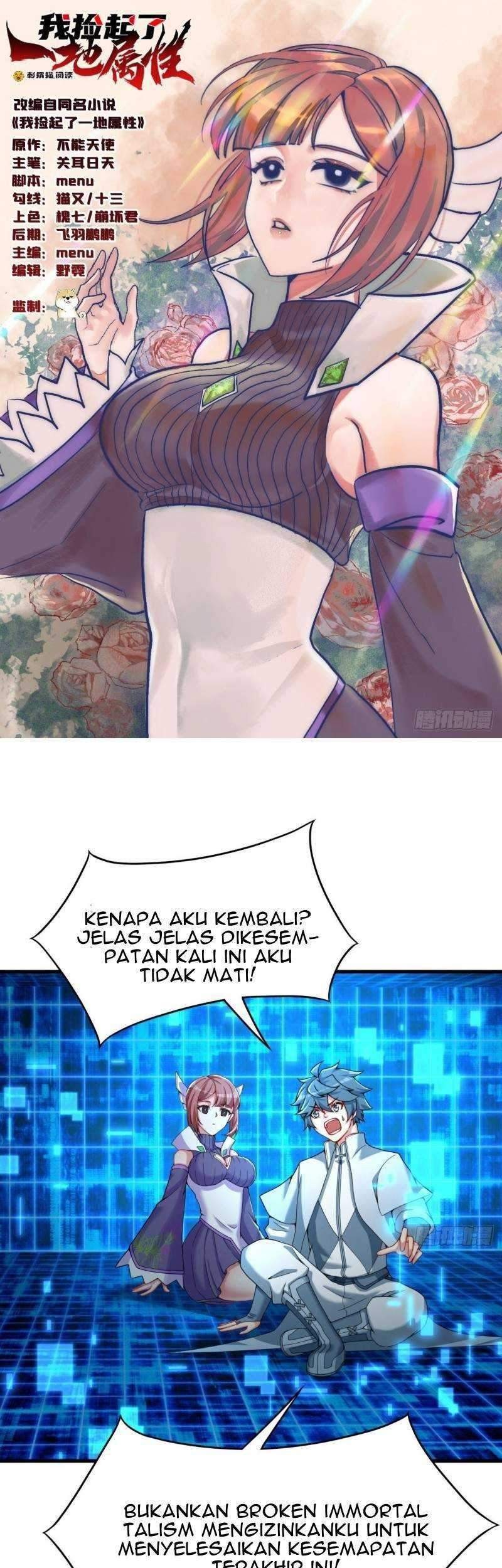 Manhua I Picked Up An Attribute Chapter 129 gambar nomor 2