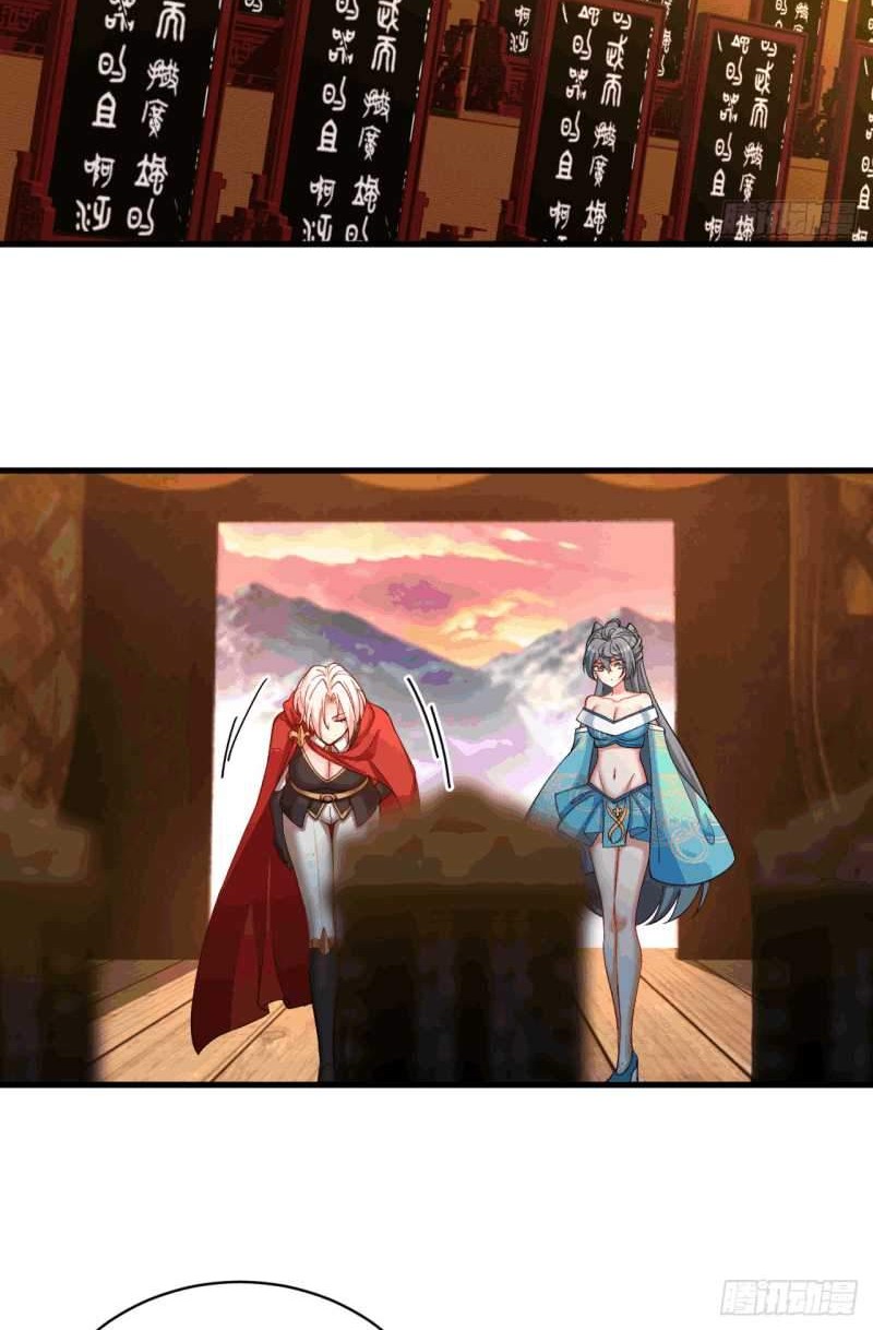 I Picked Up An Attribute Chapter 128 Gambar 19