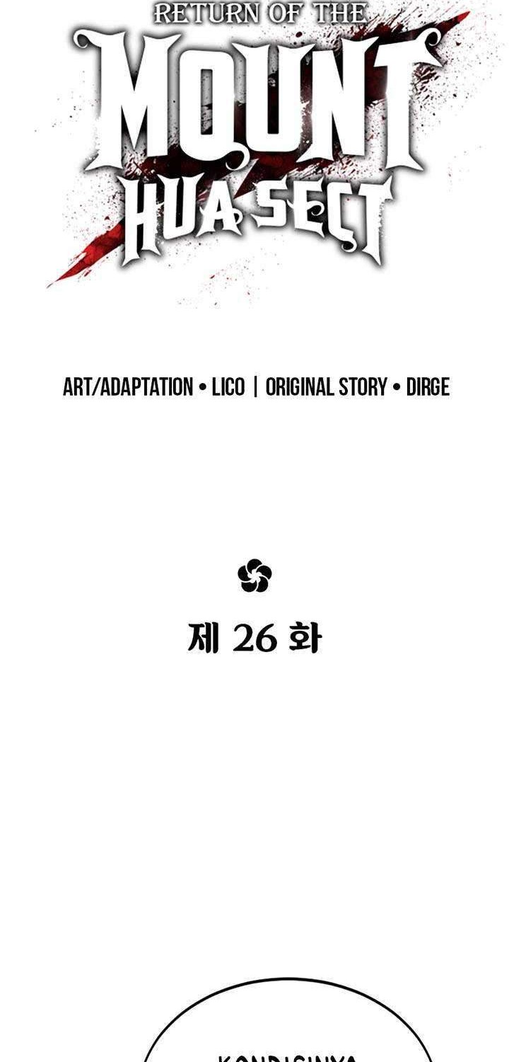 Return of the Flowery Mountain Sect Chapter 26 Gambar 20