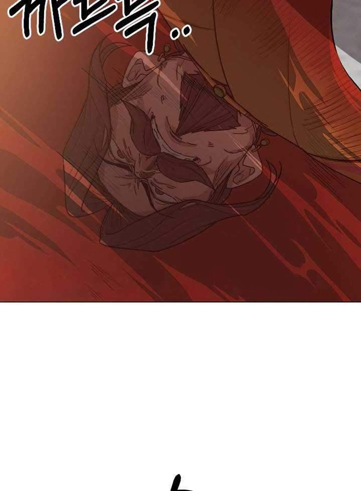 Return of the Flowery Mountain Sect Chapter 26 Gambar 27