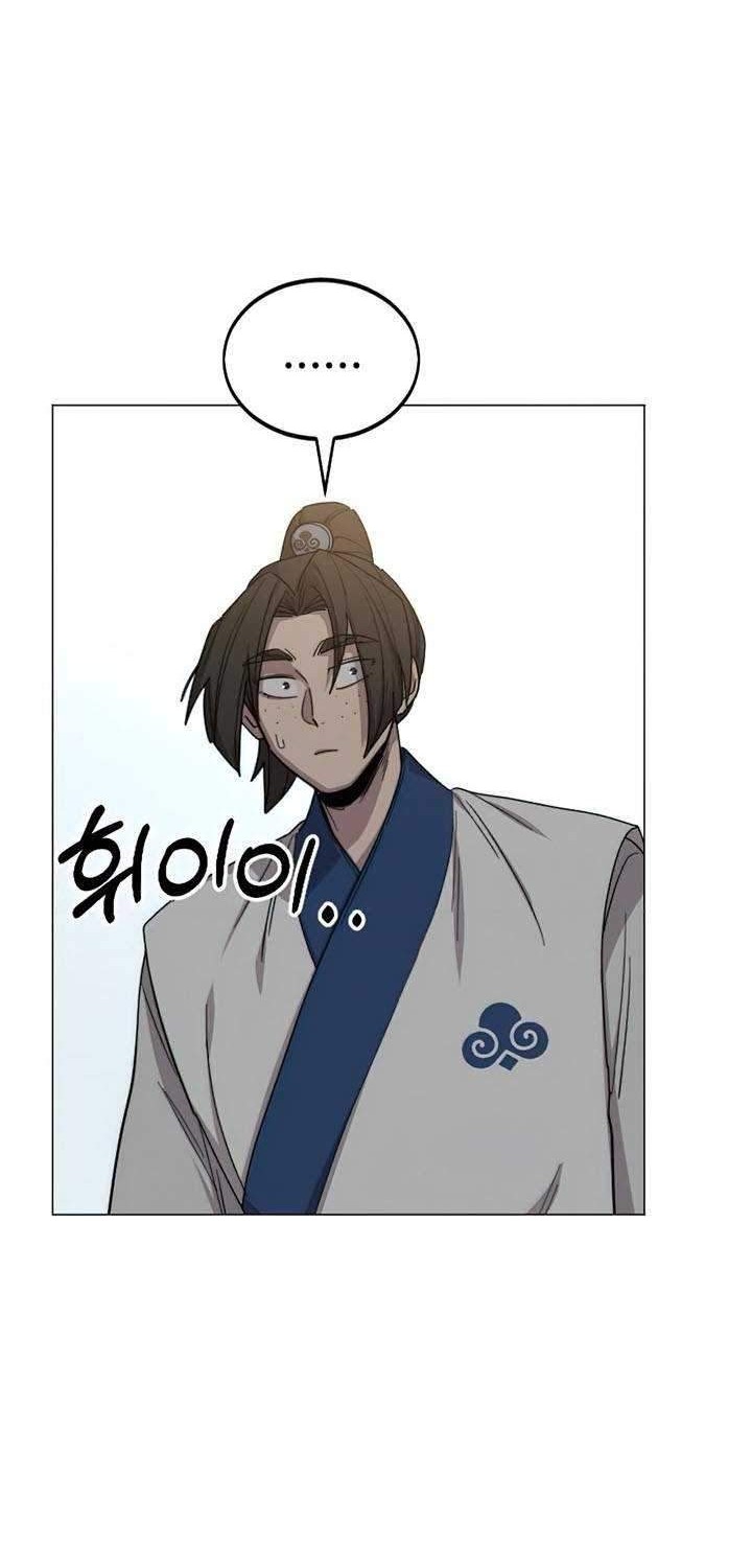 Return of the Flowery Mountain Sect Chapter 26 Gambar 52