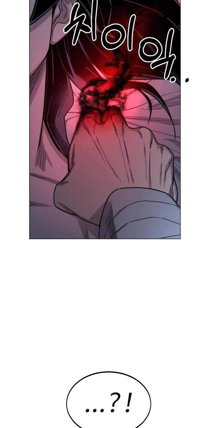 Return of the Flowery Mountain Sect Chapter 26 Gambar 84