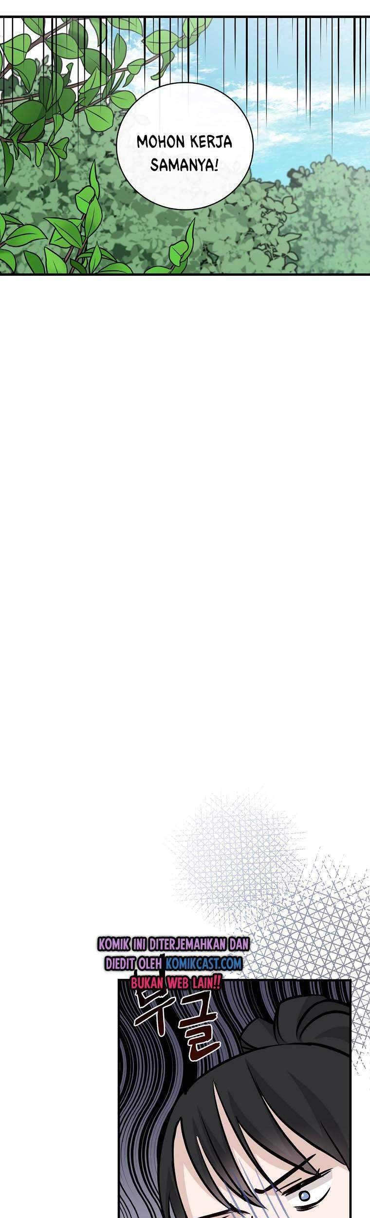 Leveling Up, By Only Eating! Chapter 78 Gambar 36