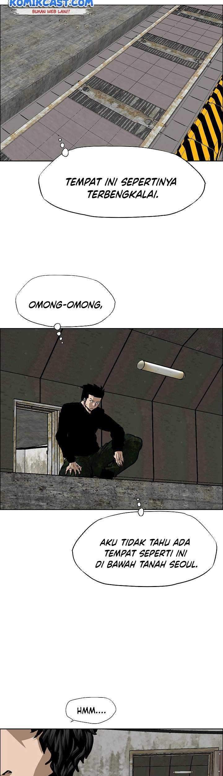 Rooftop Sword Master Chapter 71 Gambar 4