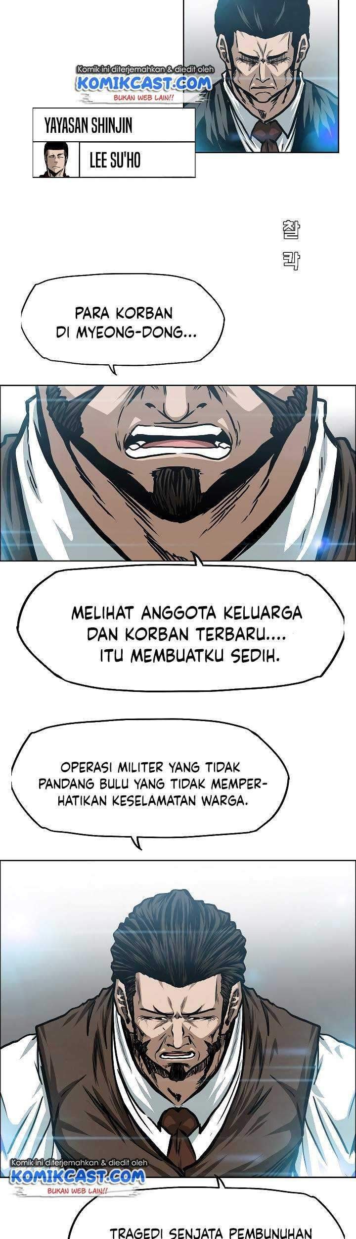 Rooftop Sword Master Chapter 71 Gambar 38