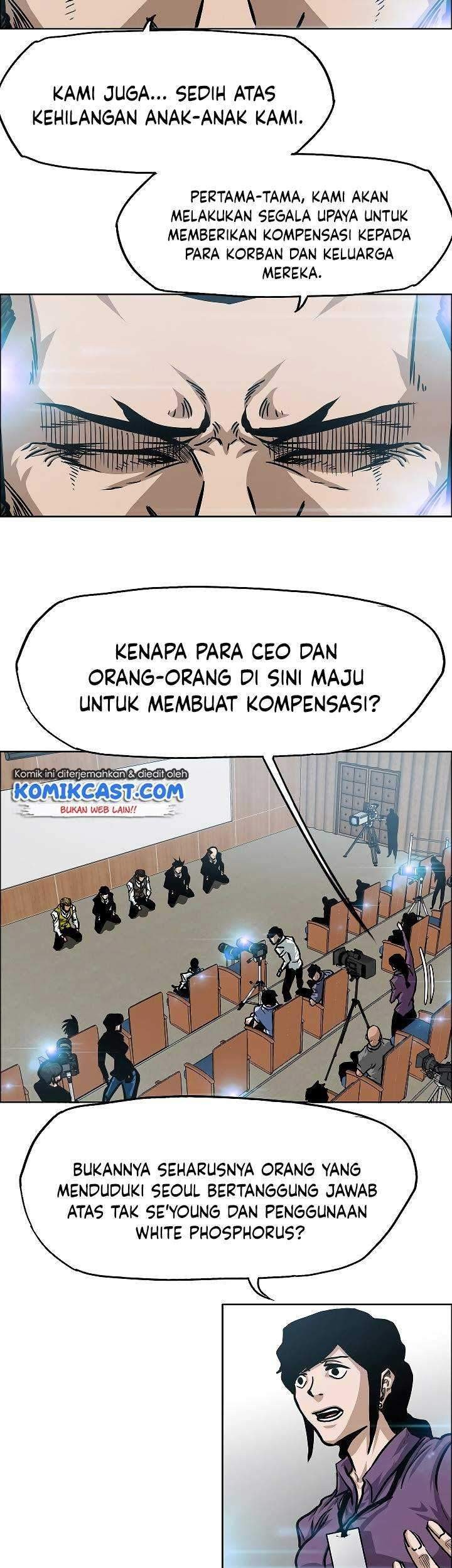 Rooftop Sword Master Chapter 71 Gambar 40