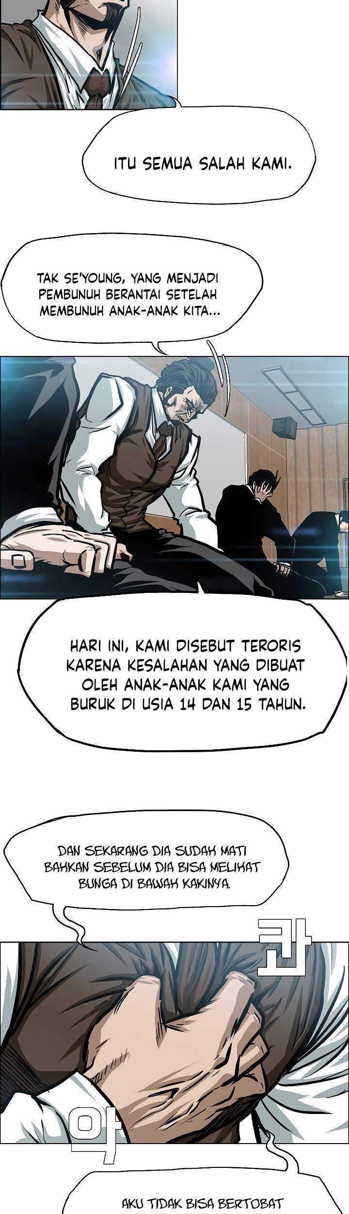 Rooftop Sword Master Chapter 71 Gambar 42