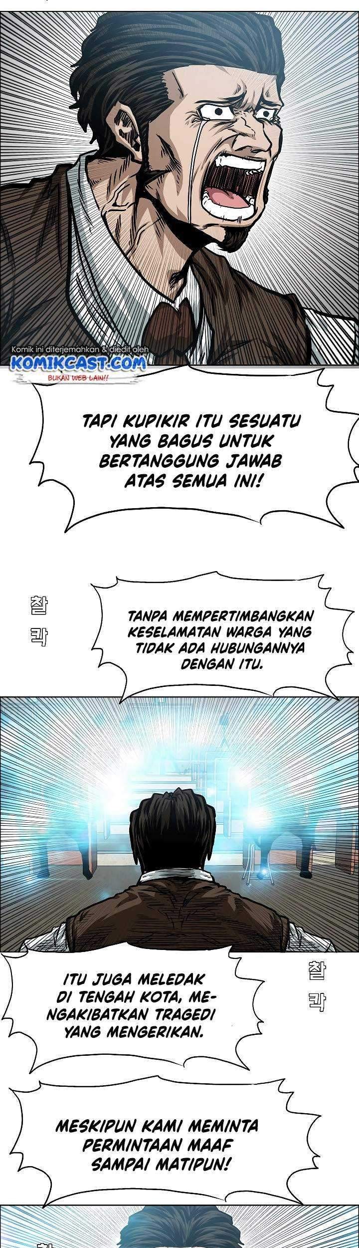 Rooftop Sword Master Chapter 71 Gambar 44