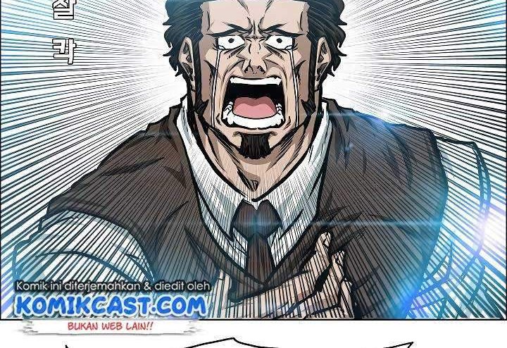 Rooftop Sword Master Chapter 71 Gambar 45