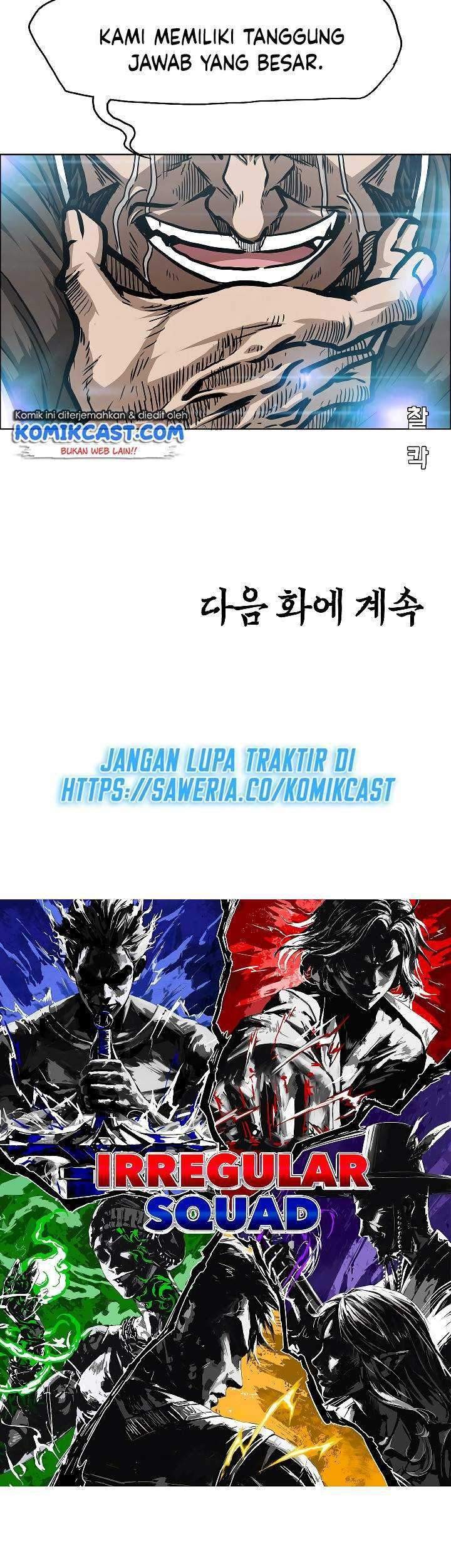 Rooftop Sword Master Chapter 71 Gambar 48