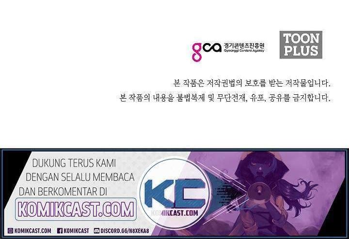 Rooftop Sword Master Chapter 71 Gambar 49