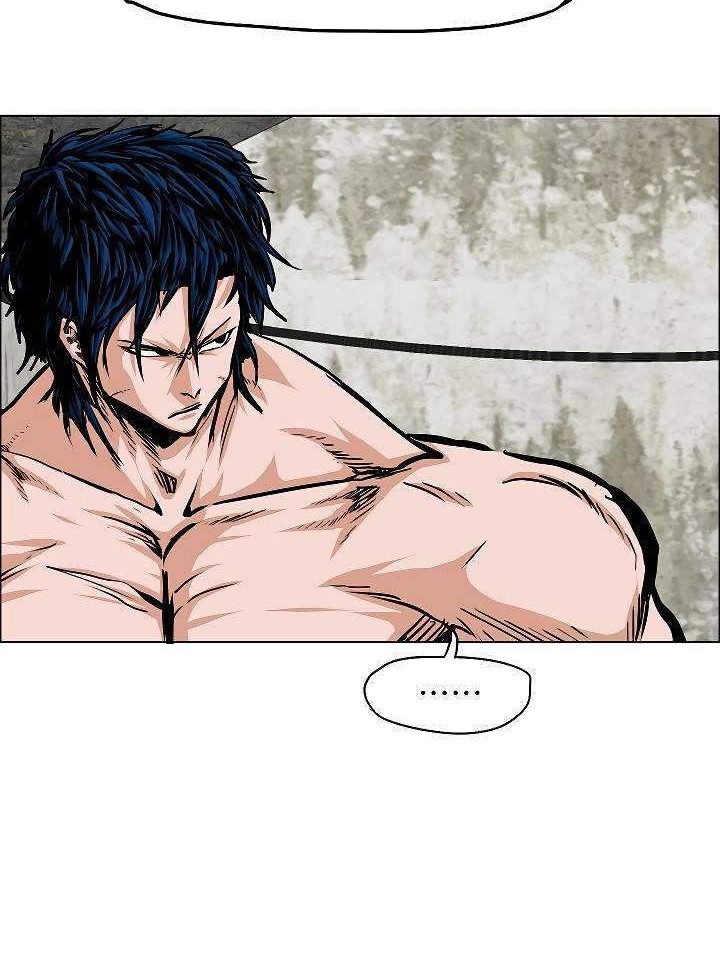 Rooftop Sword Master Chapter 71 Gambar 17