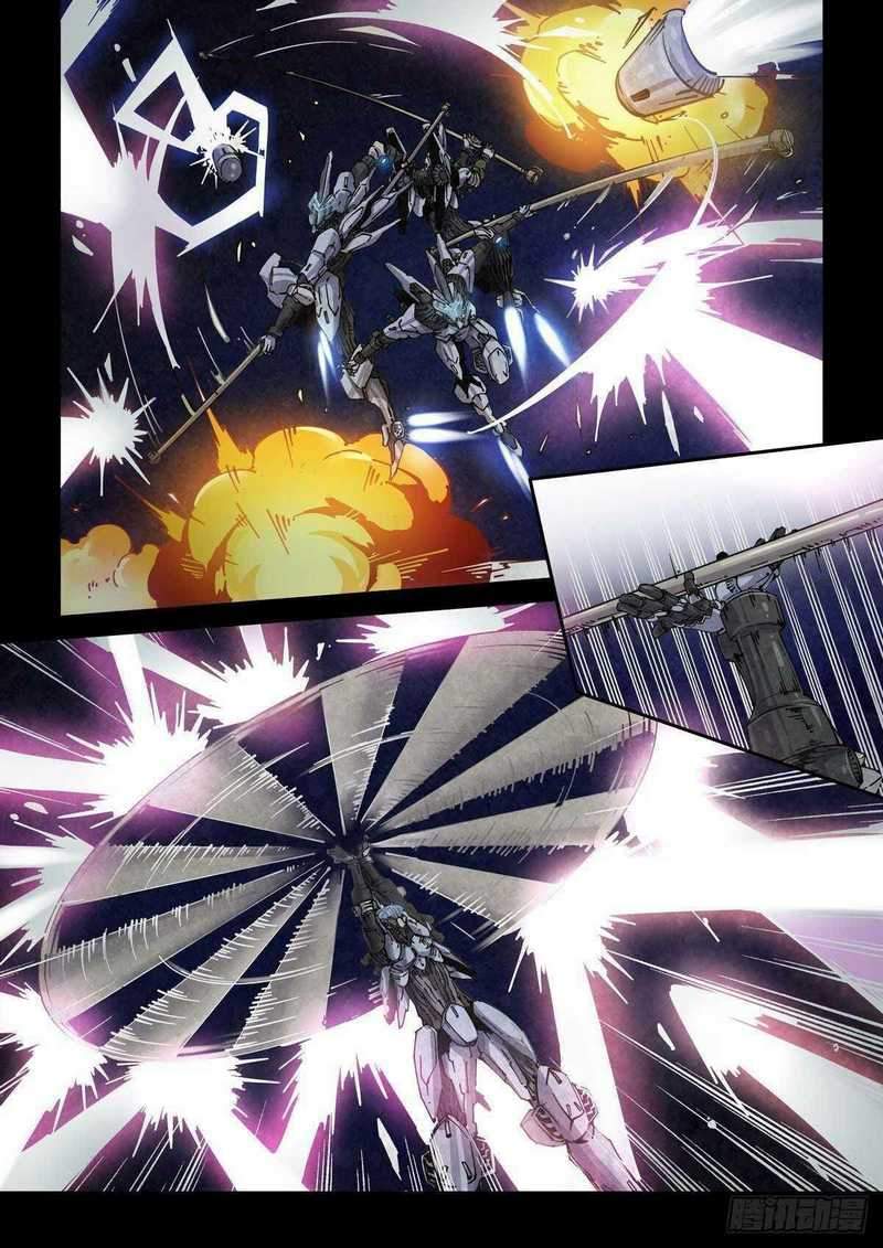 Legend of Cyber Heroes Chapter 1 Gambar 8