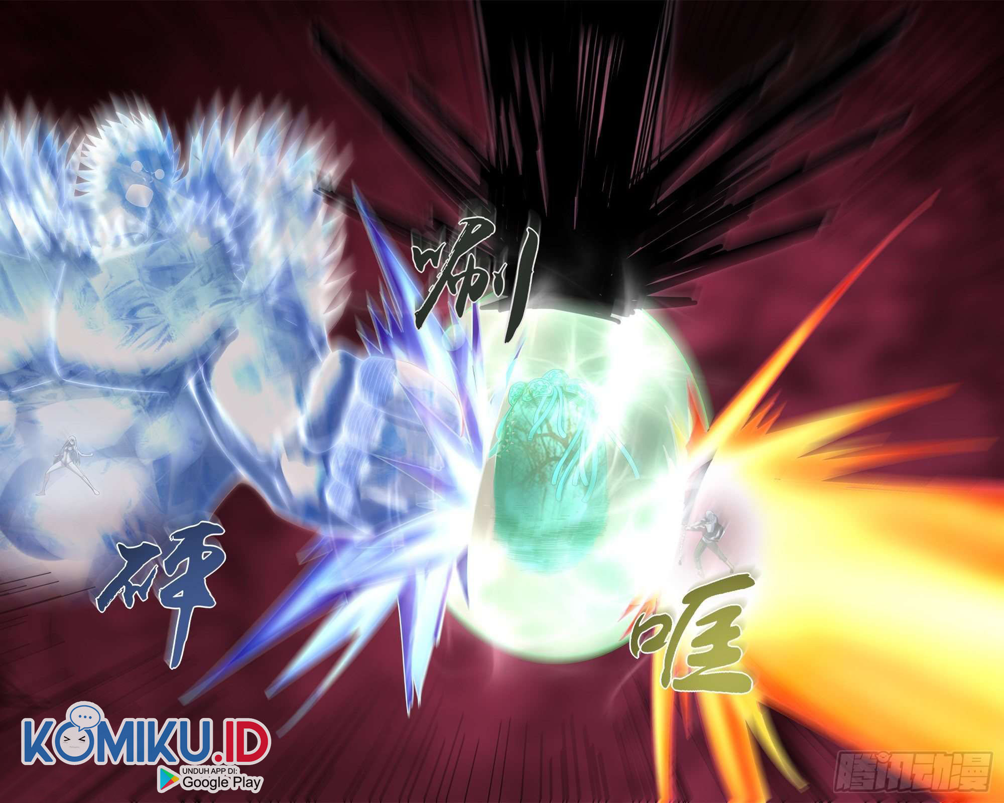 The Last Human Chapter 371 Gambar 29