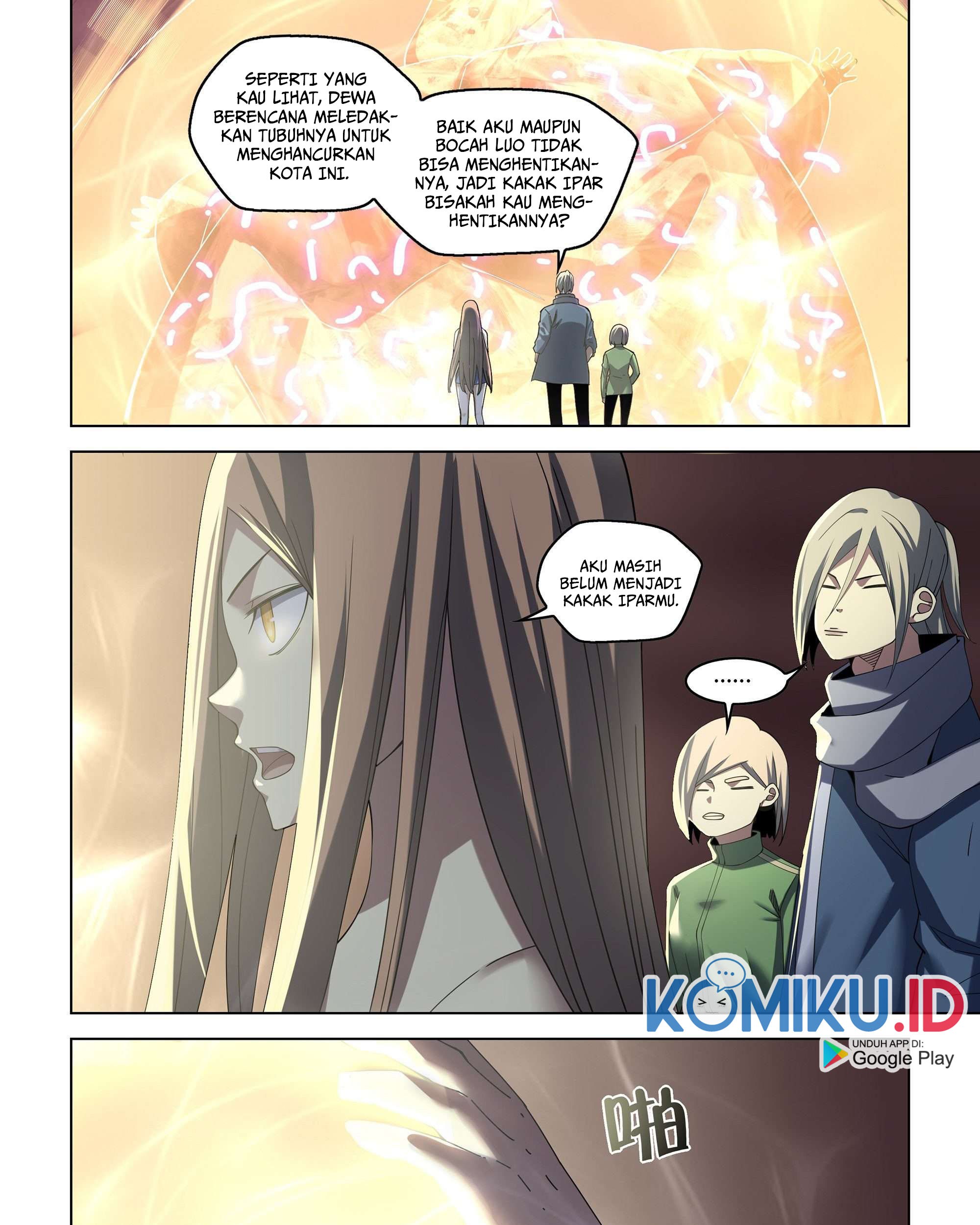 The Last Human Chapter 371 Gambar 3