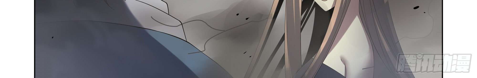 The Last Human Chapter 371 Gambar 12