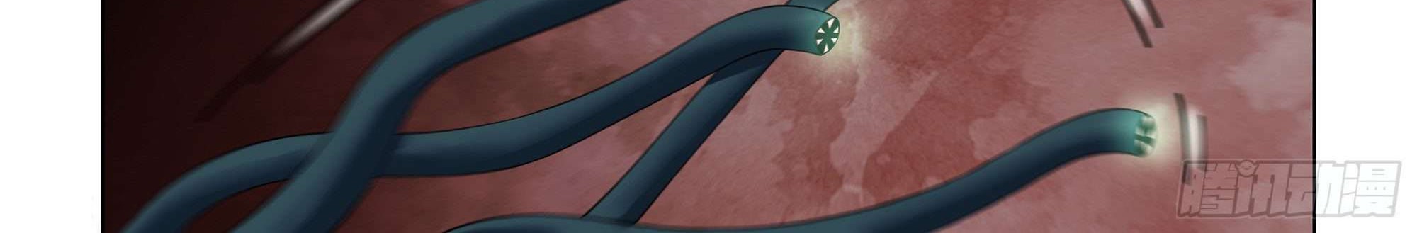 The Last Human Chapter 371 Gambar 18