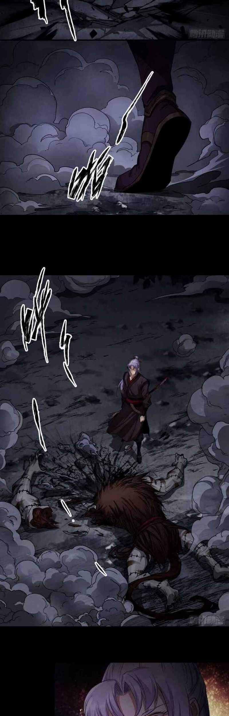 The Great Sage Chapter 05 Gambar 37