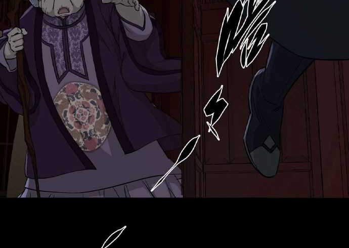 The Great Sage Chapter 01 Gambar 31